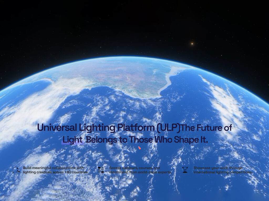 1-year Universal Lighting Platform Honorary Membership